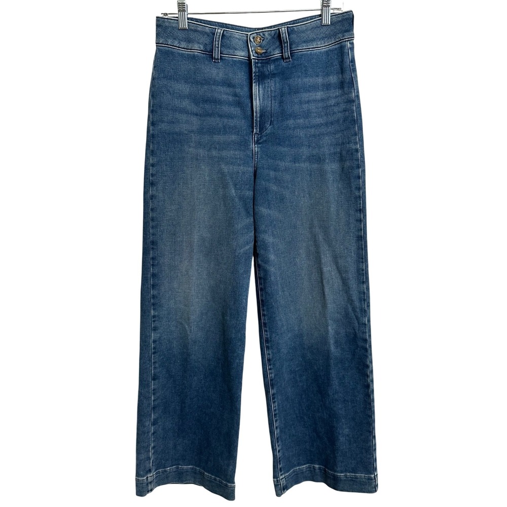 Faherty Whitewater Wide Leg Knit Denim Pants Medium Wash 30